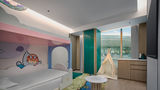 Holiday Inn Tianhe Airport Room