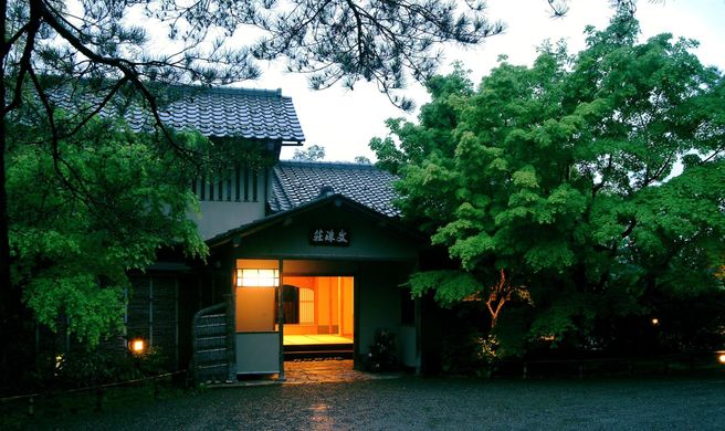 Monjusou Exterior