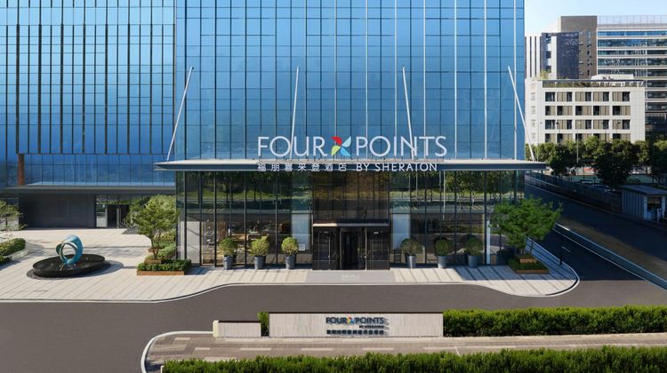 Four Points by Sheraton Shenzhen Exterior