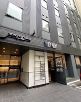 HOTEL SUI Kanda by ABEST