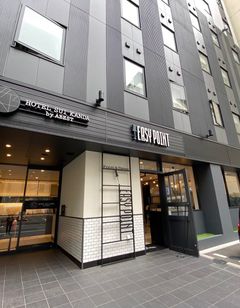 HOTEL SUI Kanda by ABEST