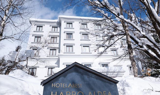 Abest Happo Aldea Exterior