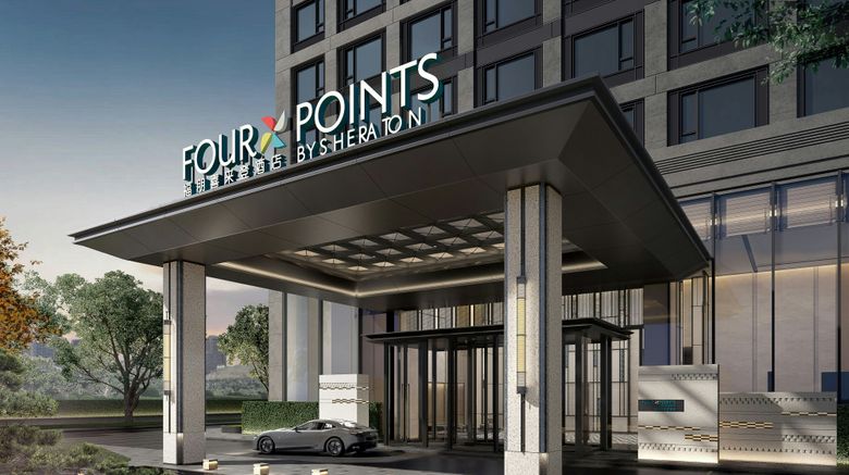 Four Points by Sheraton Fuzhou Exterior. Images powered by <a href="https://www.leonardoworldwide.com" target="_blank" rel="noopener">Leonardo</a>.