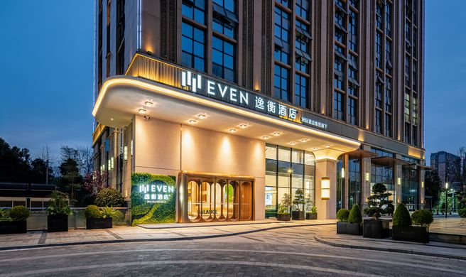 EVEN Hotel Chengdu High Tech Exterior