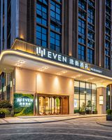 EVEN Hotel Chengdu High Tech