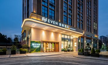 EVEN Hotel Chengdu High Tech
