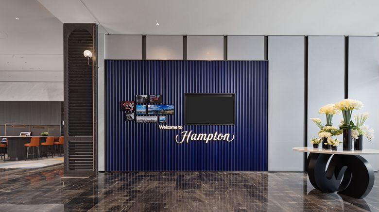 <b>Hampton Wenzhou Yueqing Lobby</b>. Images powered by <a href="https://www.leonardoworldwide.com/" title="Leonardo Worldwide" target="_blank">Leonardo</a>.
