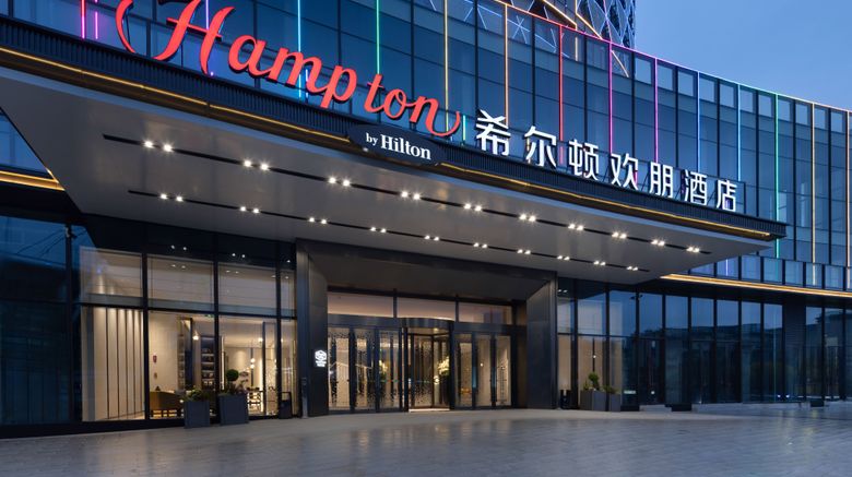 <b>Hampton Wenzhou Yueqing Exterior</b>. Images powered by <a href="https://www.leonardoworldwide.com/" title="Leonardo Worldwide" target="_blank">Leonardo</a>.