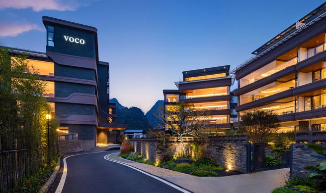 voco Guilin Yangshuo Exterior