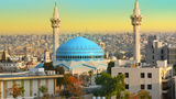 The Abdali Boulevard Hotel Other