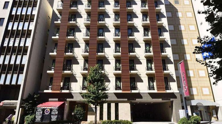 Hotel Resol Ikebukuro Exterior. Images powered by <a href="https://www.leonardoworldwide.com" target="_blank" rel="noopener">Leonardo</a>.