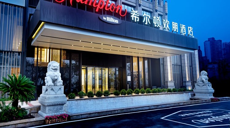 Hampton by Hilton Tengwang Tower Exterior