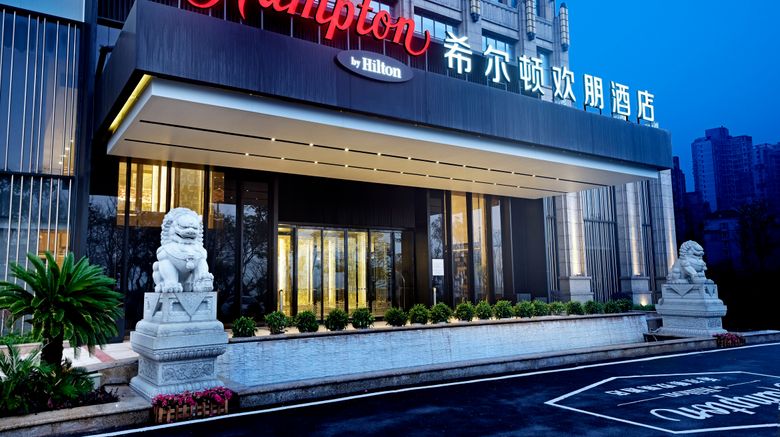 <b>Hampton by Hilton Tengwang Tower Exterior</b>. Images powered by <a href="https://www.leonardoworldwide.com/" title="Leonardo Worldwide" target="_blank">Leonardo</a>.