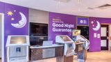 <b>Premier Inn London Gatwick Airport (N/T) Lobby</b>. Images powered by <a href="https://www.leonardoworldwide.com/" title="Leonardo Worldwide" target="_blank">Leonardo</a>.