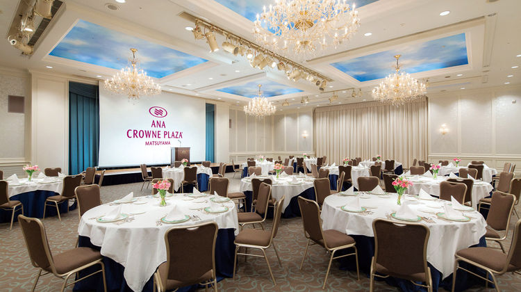 ANA Crowne Plaza, an IHG Hotel Ballroom