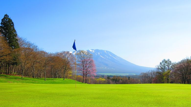 <b>Shizukuishi Prince Hotel Golf</b>. Images powered by <a href="https://www.leonardoworldwide.com/" title="Leonardo Worldwide" target="_blank">Leonardo</a>.