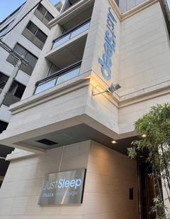 Just Sleep Osaka Shinsaibashi
