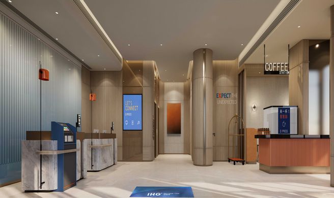 Holiday Inn Express Guiyang Downtown Exterior