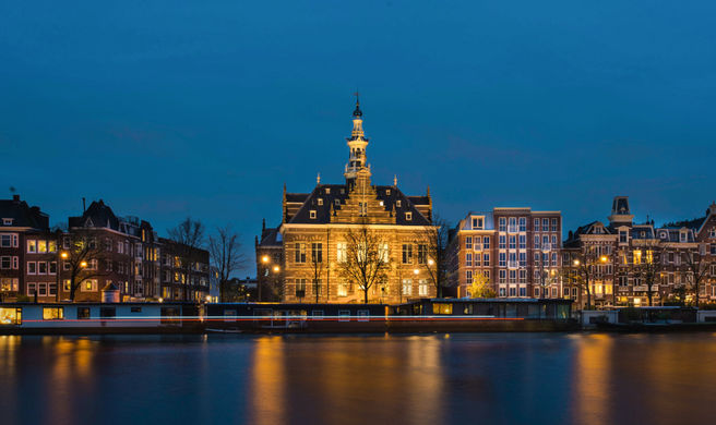 Pestana Amsterdam Riverside Exterior