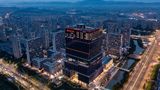 Hampton by Hilton Hangzhou Liangzhu Exterior