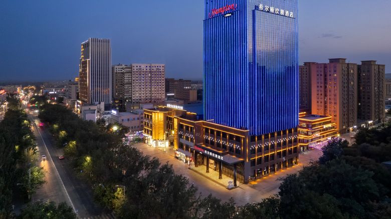 <b>Hampton by Hilton Turpan Exterior</b>. Images powered by <a href="https://www.leonardoworldwide.com/" title="Leonardo Worldwide" target="_blank">Leonardo</a>.