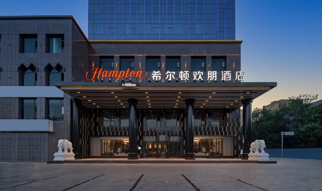 Hampton by Hilton Turpan Exterior