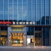 Hampton by Hilton Hangzhou Liangzhu