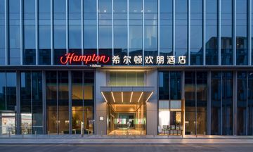 Hampton by Hilton Hangzhou Liangzhu
