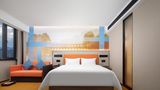Hampton Inn Guiyang Nanming Railway Room