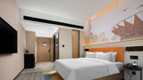 Hampton Foshan Shunde Chencun Room