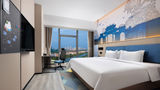 Hampton Foshan Shunde Chencun Room