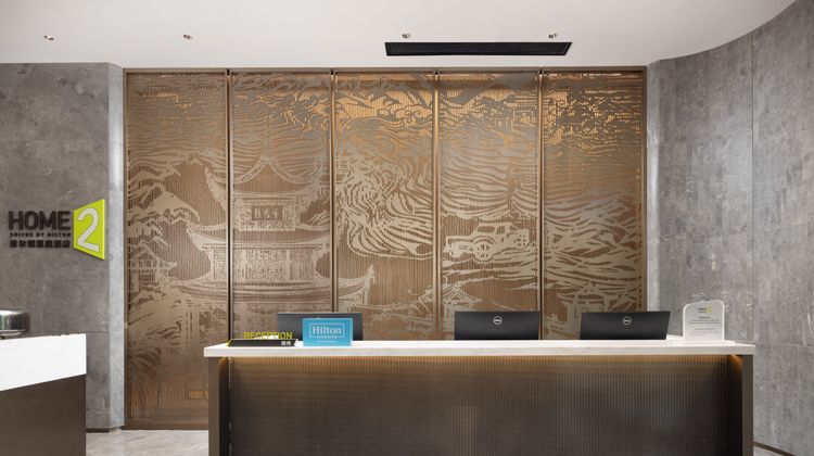 Home2 Stes by Hilton Guiyang Guanshanhu Other