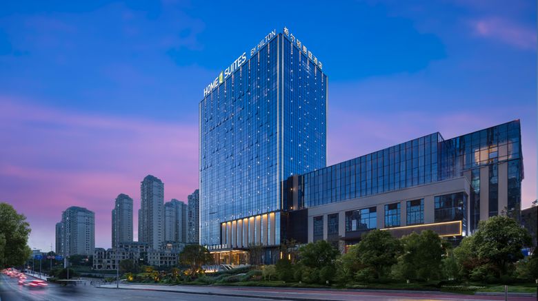 <b>Home2 Stes by Hilton Guiyang Guanshanhu Other</b>. Images powered by <a href="https://www.leonardoworldwide.com/" title="Leonardo Worldwide" target="_blank">Leonardo</a>.