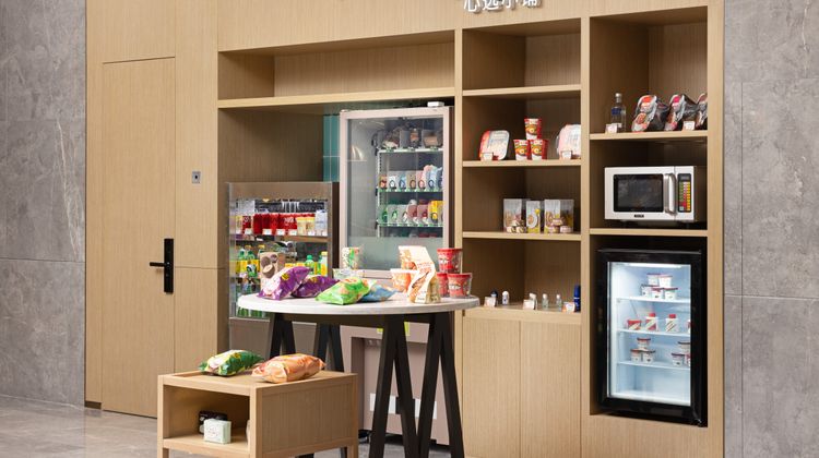 Home2 Stes by Hilton Guiyang Guanshanhu Restaurant