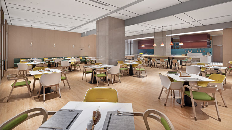 <b>Home2 Suites by Hilton Hengyang Xidu Other</b>. Images powered by <a href="https://www.leonardoworldwide.com/" title="Leonardo Worldwide" target="_blank">Leonardo</a>.