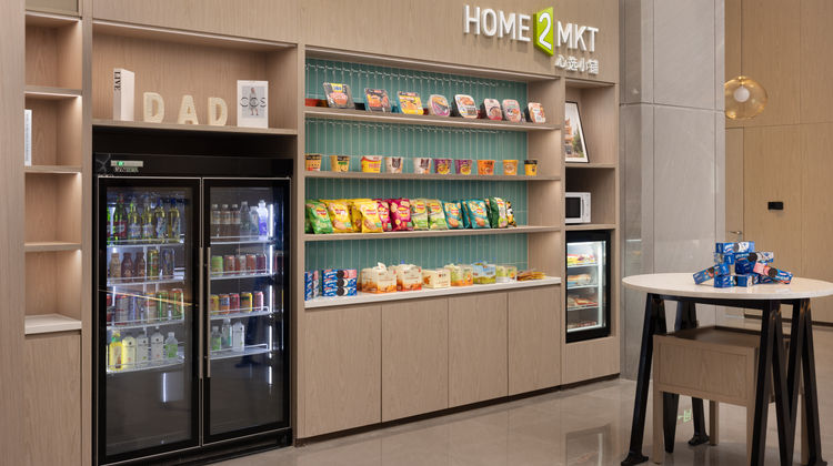 Home2 Suites by Hilton Hengyang Xidu Other