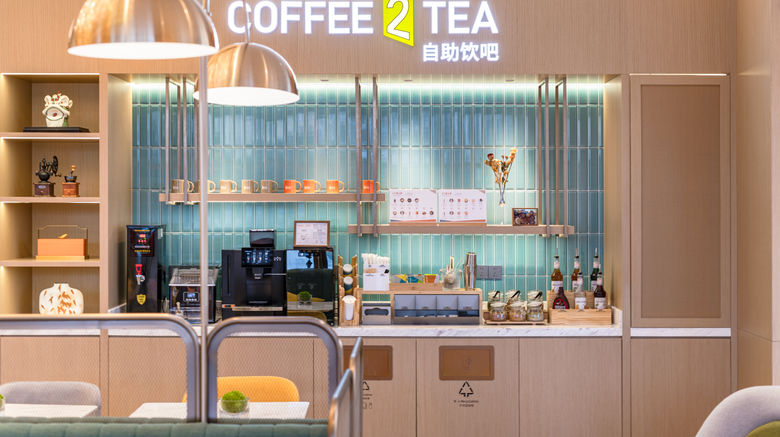 <b>Home2 Suites by Hilton Guangzhou Huadu Other</b>. Images powered by <a href="https://www.leonardoworldwide.com/" title="Leonardo Worldwide" target="_blank">Leonardo</a>.