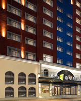 Home2 Suites Harbin Central Street