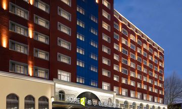 Home2 Suites Harbin Central Street