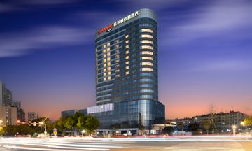 Hampton Jiujiang Changhong Ave