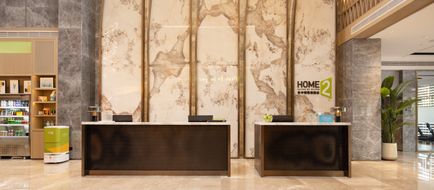 Home2 Sts by Hilton Handan E Railway Stn Lobby