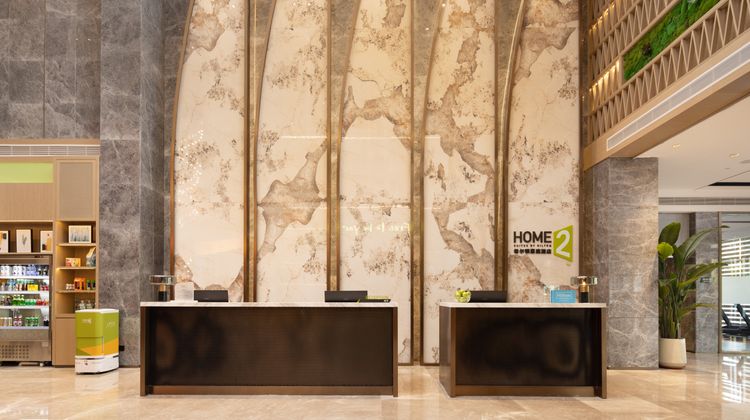 Home2 Sts by Hilton Handan E Railway Stn Lobby