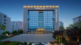 Home2 Sts by Hilton Handan E Railway Stn Exterior