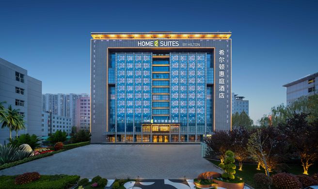 Home2 Sts by Hilton Handan E Railway Stn Exterior