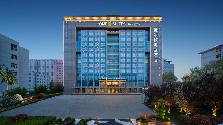 Home2 Sts by Hilton Handan E Railway Stn Exterior. Images powered by <a href="https://www.leonardoworldwide.com" target="_blank" rel="noopener">Leonardo</a>.