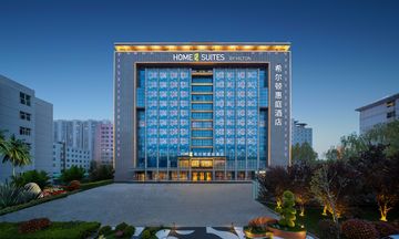 Home2 Sts by Hilton Handan E Railway Stn