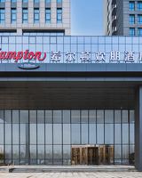 Hampton by Hilton Handan Yongnian