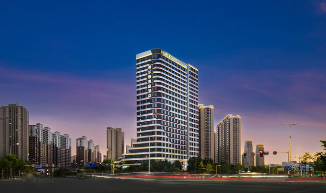 Home2 Suites by Hilton Yantai Laishan Exterior