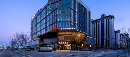 Hampton Inn Zhongguancun Software Park Exterior
