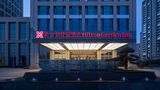 Hilton Garden Inn Rizhao High-Tech Zone Other
